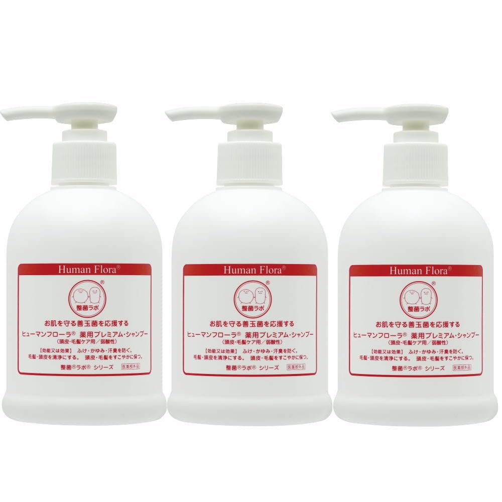 Amazon | ヒューマンフローラ 薬用プレミアムシャンプー（医薬部外品