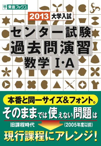 Amazon.co.jp: 河合 正人: 本、バイオグラフィー、最新アップデート
