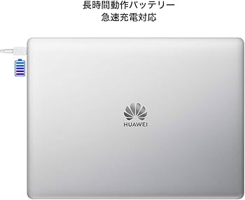 Amazon.co.jp: Huawei MateBook 13/13インチ/Core-i5/メモリ8G/SSD512G