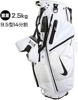 Amazon | ナイキ ゴルフ キャディーバッグ スタンドバッグ AIR HYBRID