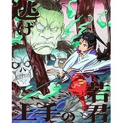 Amazon.co.jp: 【Amazon.co.jp限定】逃げ上手の若君 Blu-ray全巻購入