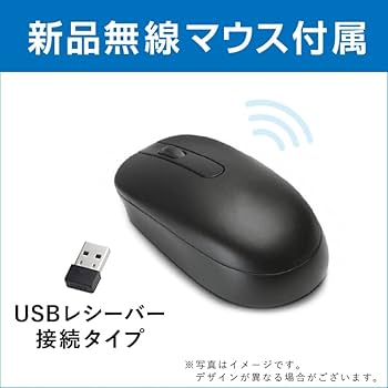 Amazon.co.jp: VAIO Pro PK / Win11、MS Office 2024搭載 / 14インチ