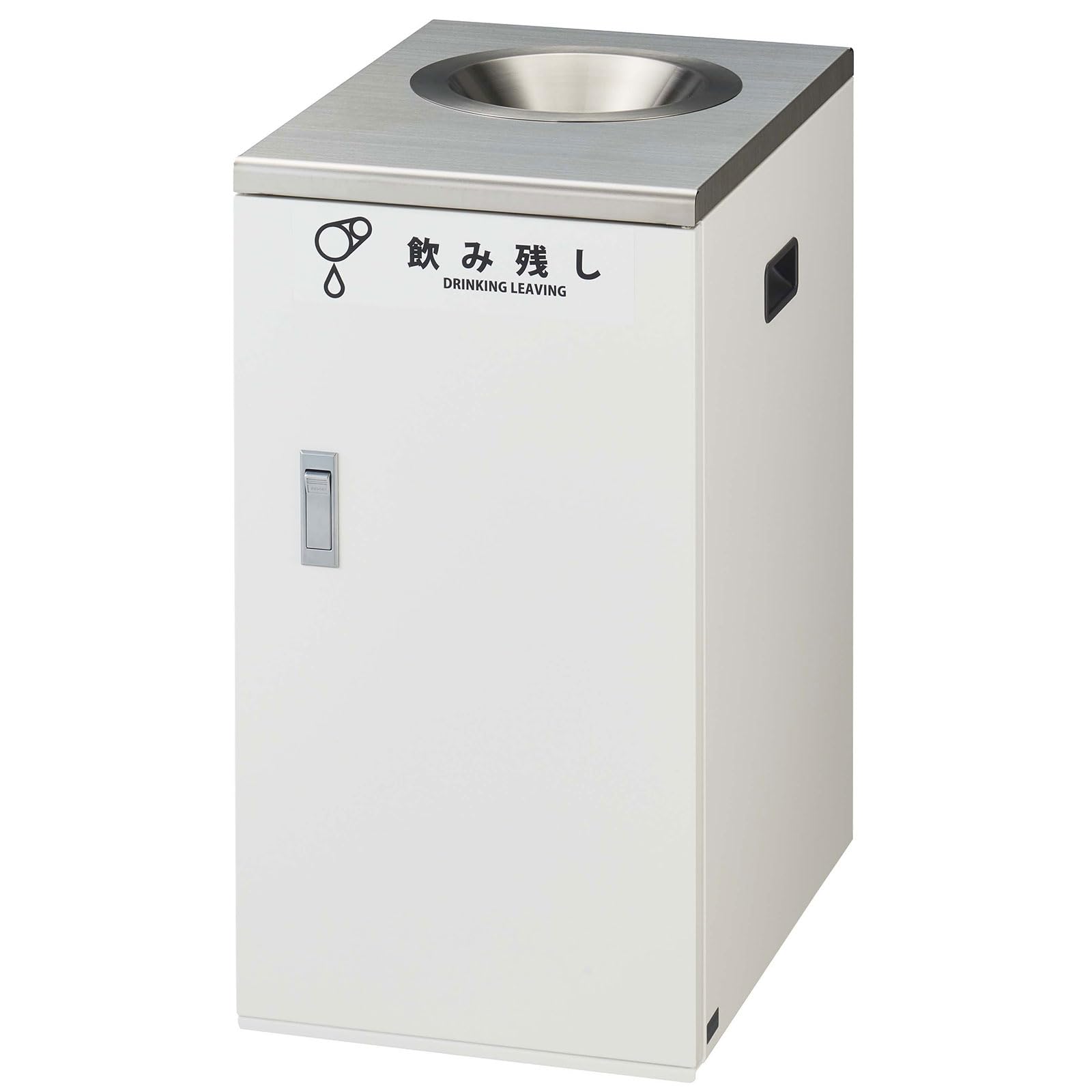 Amazon.co.jp: 山崎産業(Yamazaki Sangyo)日本製 コンドル CONDOR 飲み