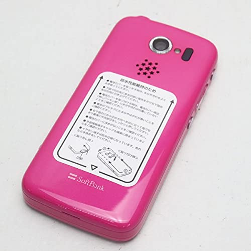 Amazon | 京セラ SoftBank HONEY BEE 101K ピンク 携帯電話 白ロム