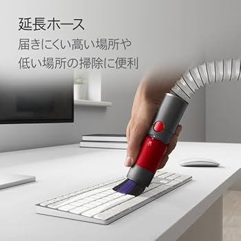 Amazon | Dyson(ダイソン) 掃除機 ハンディクリーナー Dyson V8 Focus