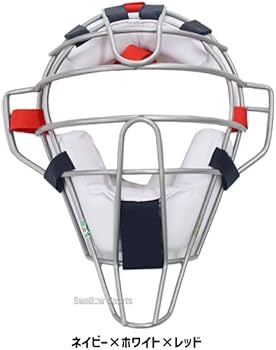 Amazon | 久保田スラッガー 防具 軟式用 キャッチャー防具 3点セット