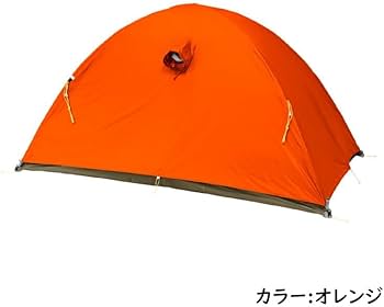 Amazon.co.jp: 【テント】プロモンテ VL-26T 超軽量 アルパインテント