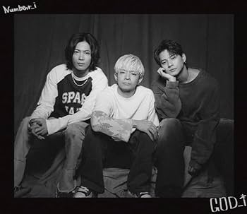 Amazon.co.jp: 【限定特典付き3形態セット】 Number_i GOD_i ( 初回
