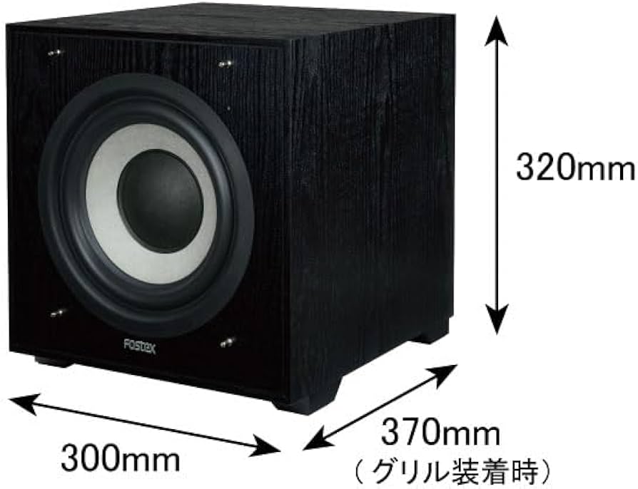 Amazon | Fostex 密閉型アクティブ・サブウーハー CW200D | プロ用サブ