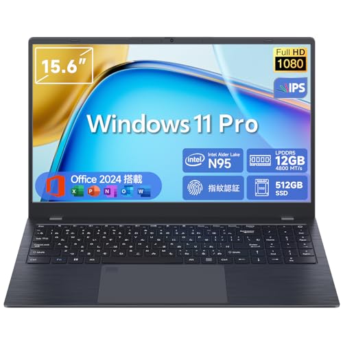 n95 ノートパソコン」の人気商品一覧 | 安い商品を通販サイトから探す