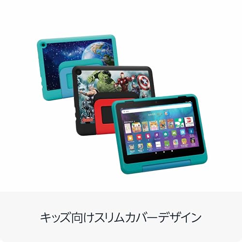 第12世代 2024年モデル】Fire HD 8 タブレット新旧モデル比較レビュー
