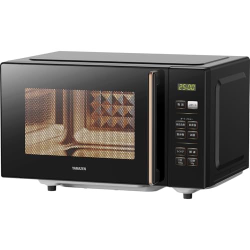 Amazon | [山善] 電子レンジ 18L 単機能 一人暮らし 二人暮らし ヘルツ