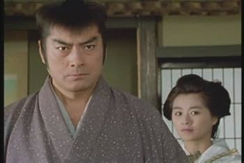 Amazon.co.jp: 続続・三匹が斬る! DVD-BOX : 高橋英樹, 役所広司, 春風