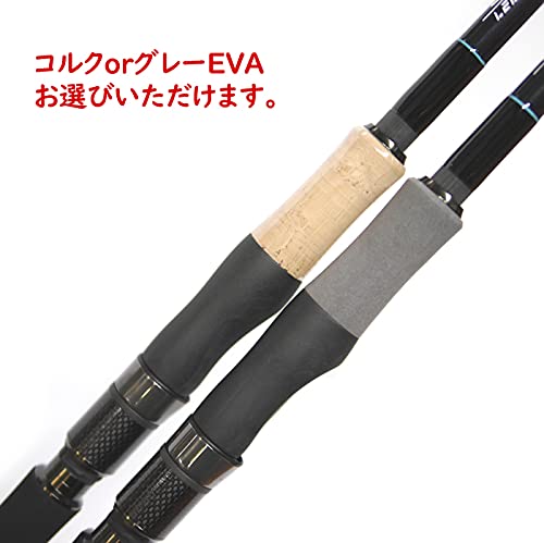 Amazon.co.jp: デジーノ バスロッド デジーノレーベン/スラング Shady