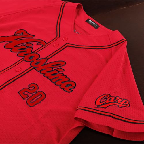 Amazon | 広島東洋カープ ハイクオリティユニフォーム(ビジター) 25