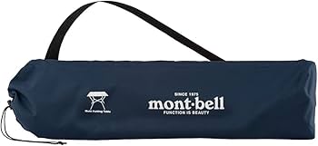 Amazon.co.jp: モンベル マルチフォールディングテーブルワイド