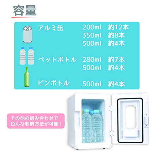 Amazon.co.jp: エスアイエス(SIS) 缶ウォーマー ホワイト 31.5×34.5