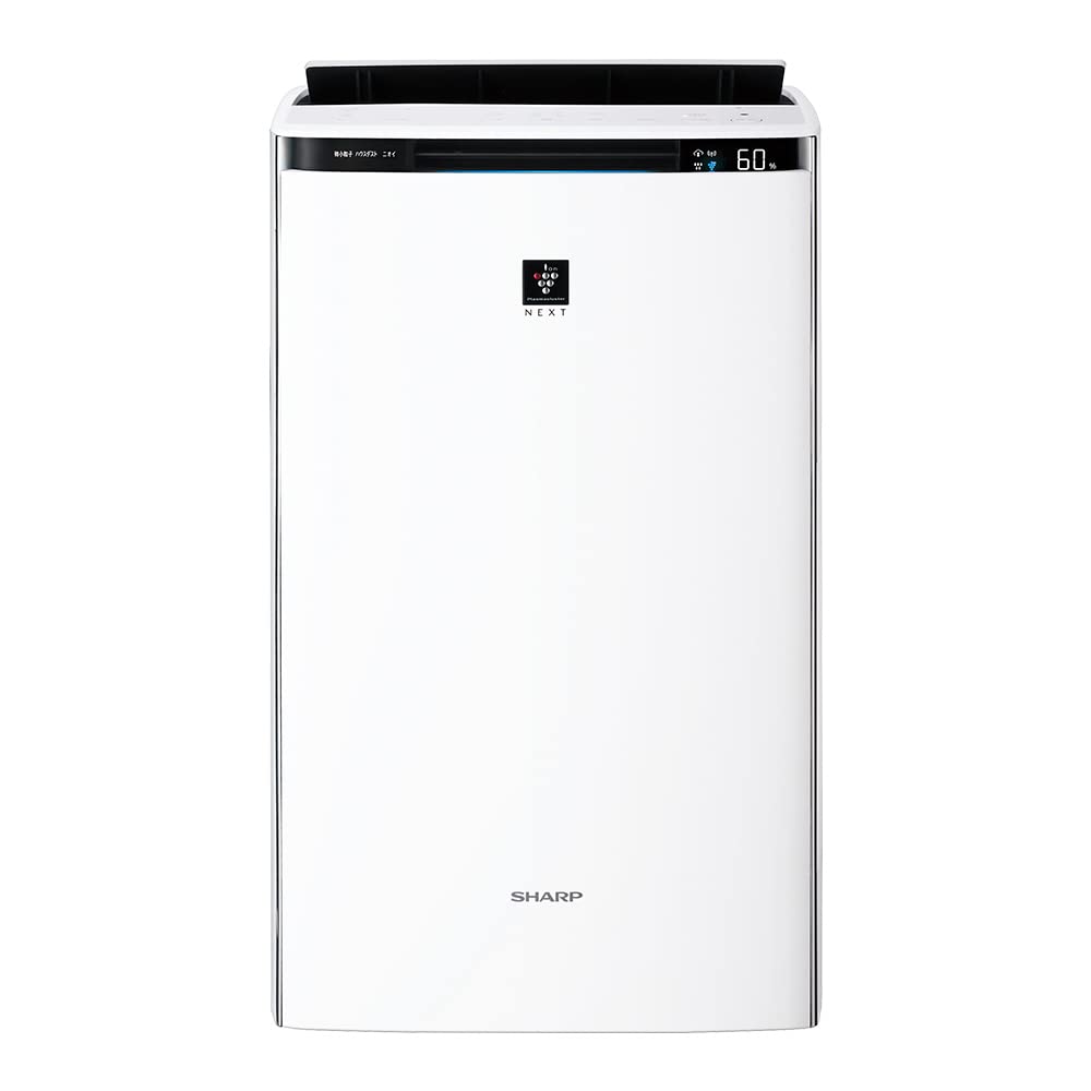 Amazon.co.jp: シャープ 加湿 空気清浄機 KI-SX75-W プラズマ