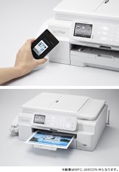 Amazon.co.jp: BROTHER A4インクジェットFAX複合機 PRIVIO デジタル子