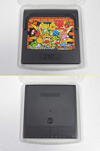 Amazon | ベルリンの壁 【ゲームギア】 | ゲームソフト