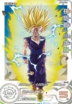 ドラゴンボールスーパーダイバーズ SDV5-008 孫悟飯:少年期 パラレル