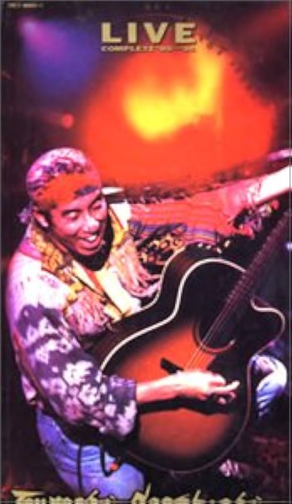 Amazon.co.jp: LIVE COMPLETE'95～'96: ミュージック