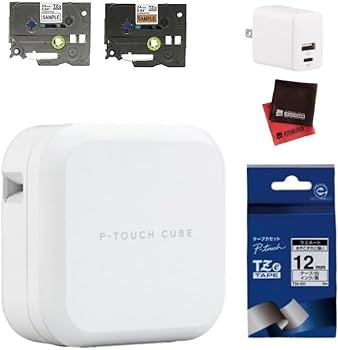 Amazon.co.jp: ブラザー ピータッチキューブ ラベルライター [PT