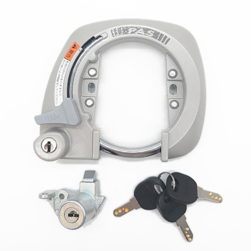 Amazon.co.jp: ヤマハ 純正 PAS ギアU用 [後輪サークル錠+バッテリー錠