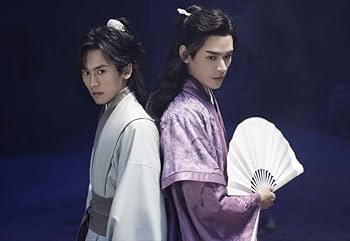 Amazon.co.jp: 山河令 DVD-BOX1（9枚組） ＜シンプルBOX 5,000円