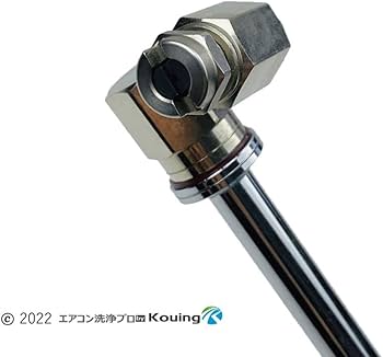 Amazon.co.jp: ケルヒャー クイックコネクト式専用 エアコン洗浄