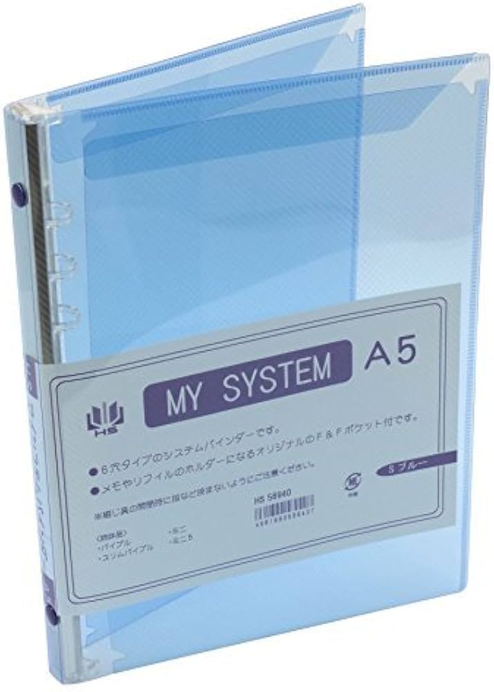 Amazon | A5サイズ 6穴 マイシステムバインダー(システム手帳