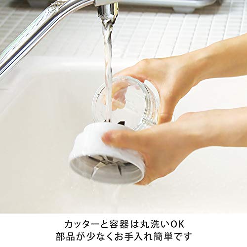 Amazon.co.jp: Iwatani IFM-S30G-SET Silent Grater Cutter Set : Home