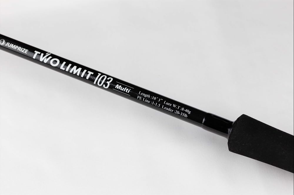 Amazon | ジャンプライズ(Jumprize) 2ピースロッド 2024 ツーリミット