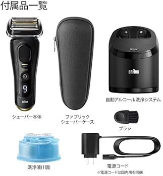 Amazon | 9350cc(ブラック) ブラウン シリーズ9 Sport+ 電気シェーバー