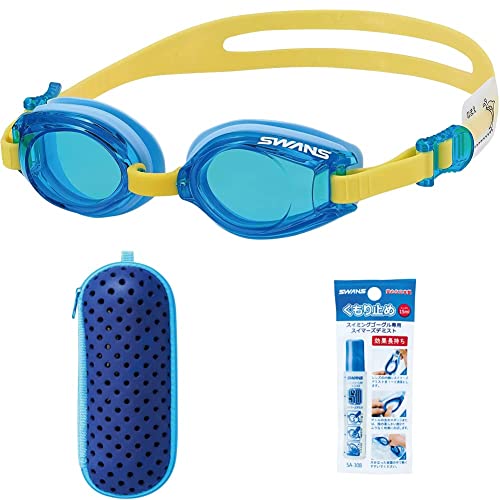 水泳ゴーグル 子供用 ゴーグルケース」の人気商品一覧 | 安い商品を
