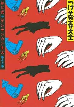 714IrWk1nQL._AC_UF350,