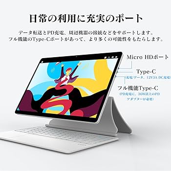 Amazon.co.jp: ZENAERO 2in1タブレット N100 Windows11 Pro タブレット