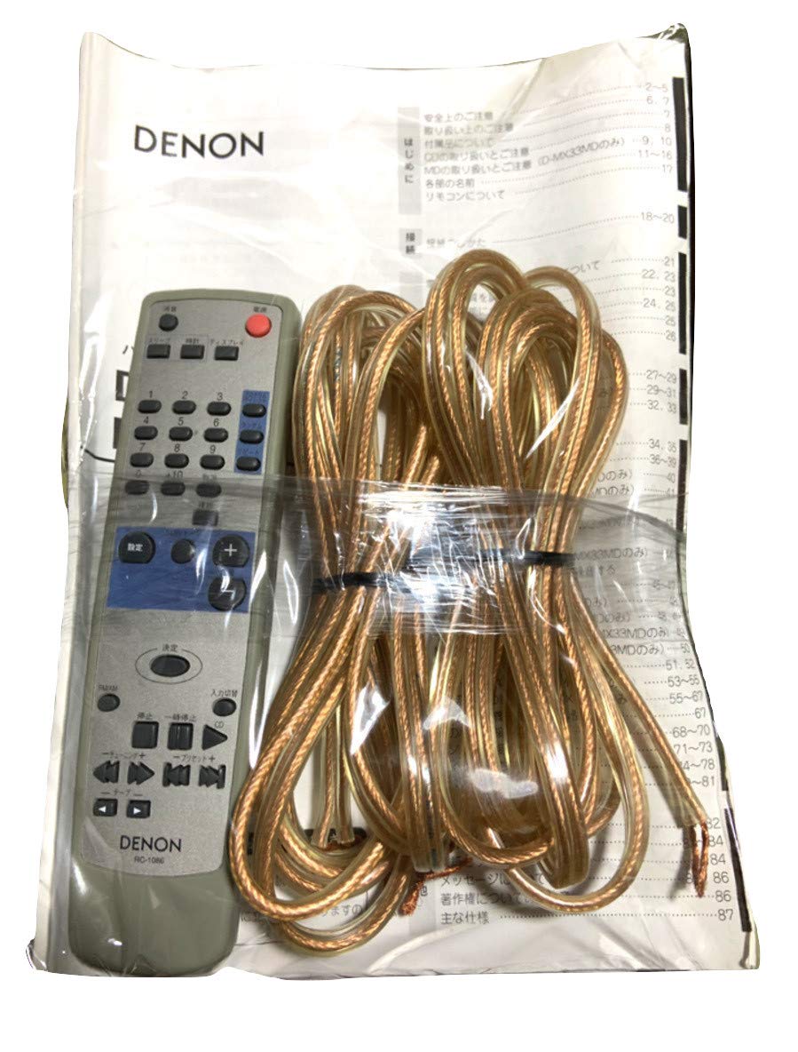 Amazon.co.jp: Denon パーソナルオーディオシステム 木目 D-MX11-M