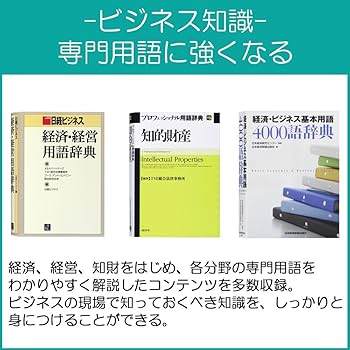 Amazon | カシオ 電子辞書 エクスワード 理化学 英語モデル XD-G9850