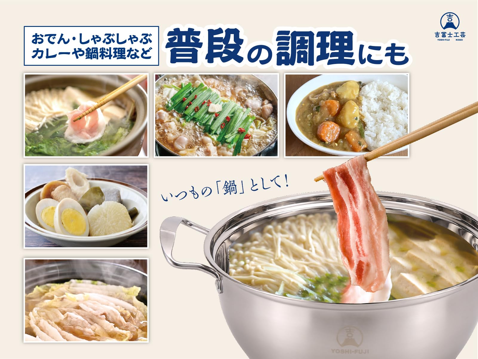 Amazon | 【吉冨士工芸】 竹せいろ 2段 セット 蒸し器 中華 せいろ