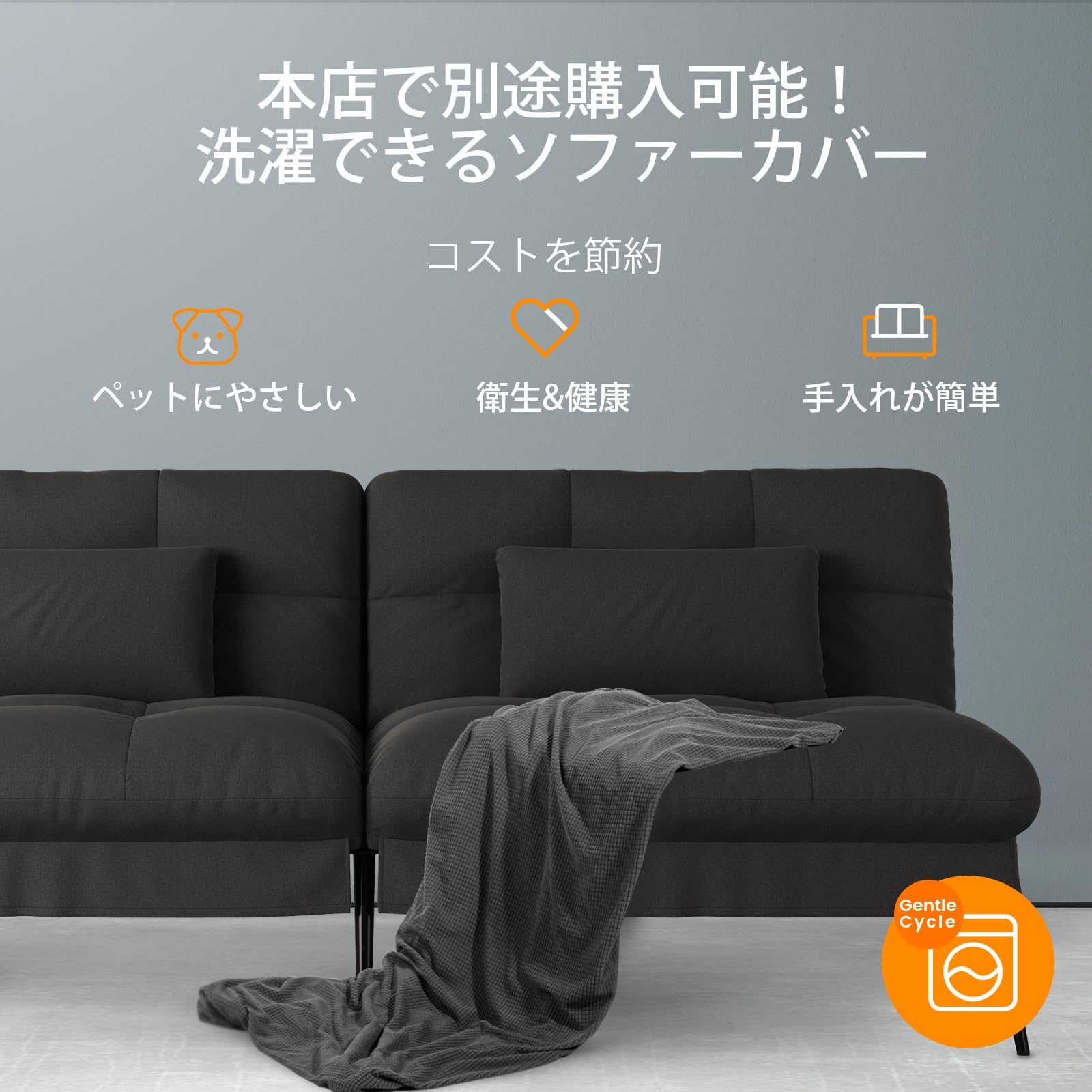 Amazon｜ComHoma ソファーベッド ソファベッド カウチソファー 1人掛け