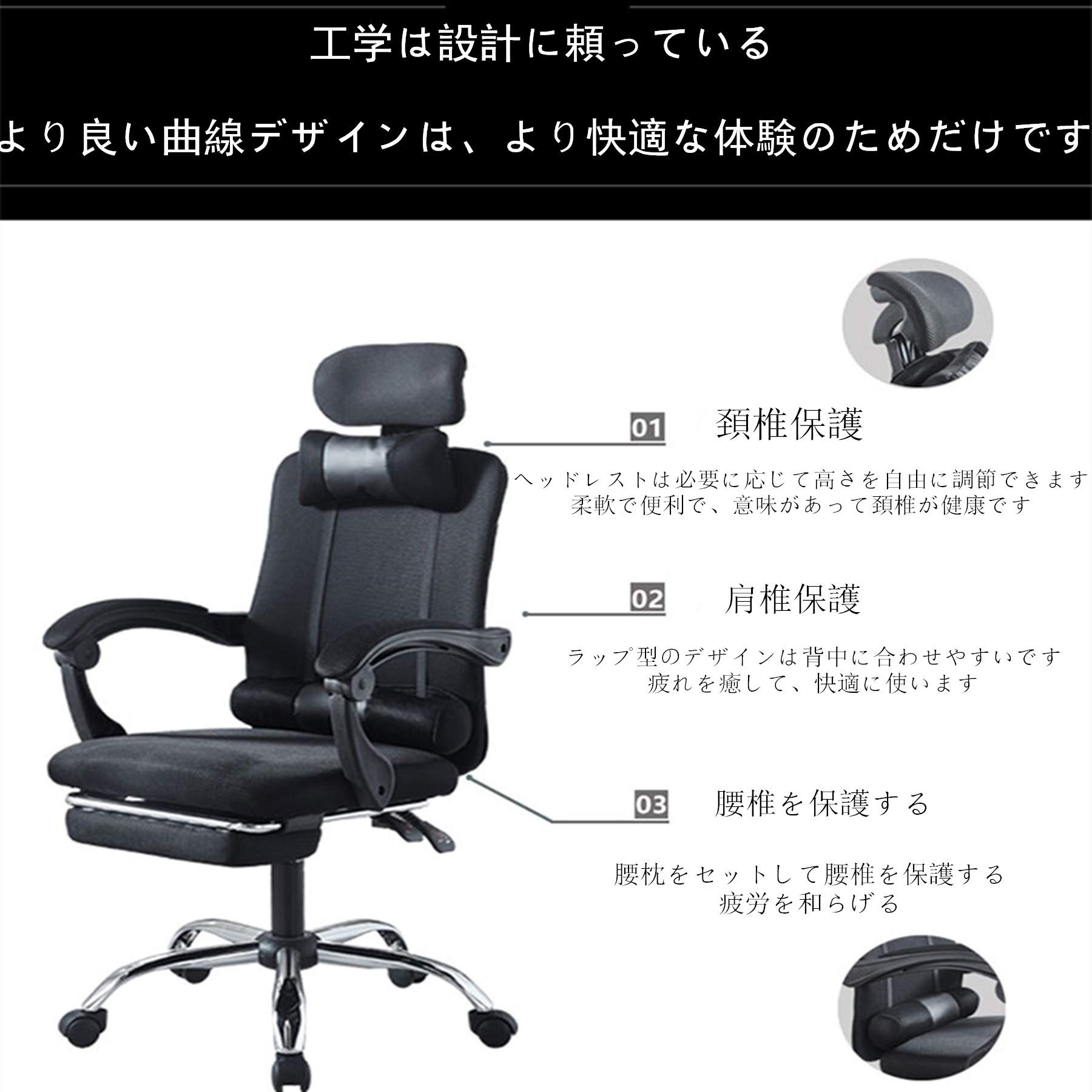 Amazon.co.jp: NGEETO オフィスチェア 椅子 イス デスクチェア