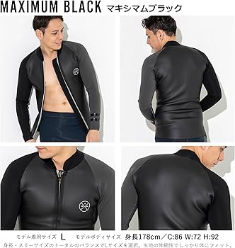 Amazon | FELLOW ウェットスーツ タッパー 2mm フロントジッパー