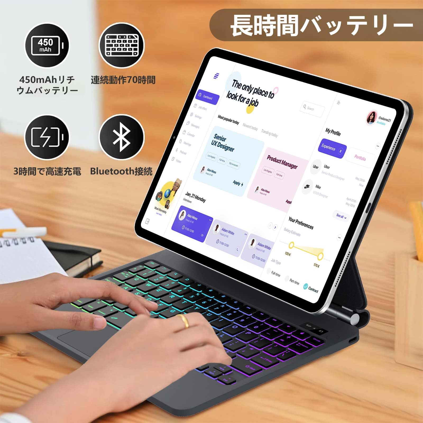 Amazon.co.jp: マジックキーボード iPad 第11世代 A16 iPad 第10世代