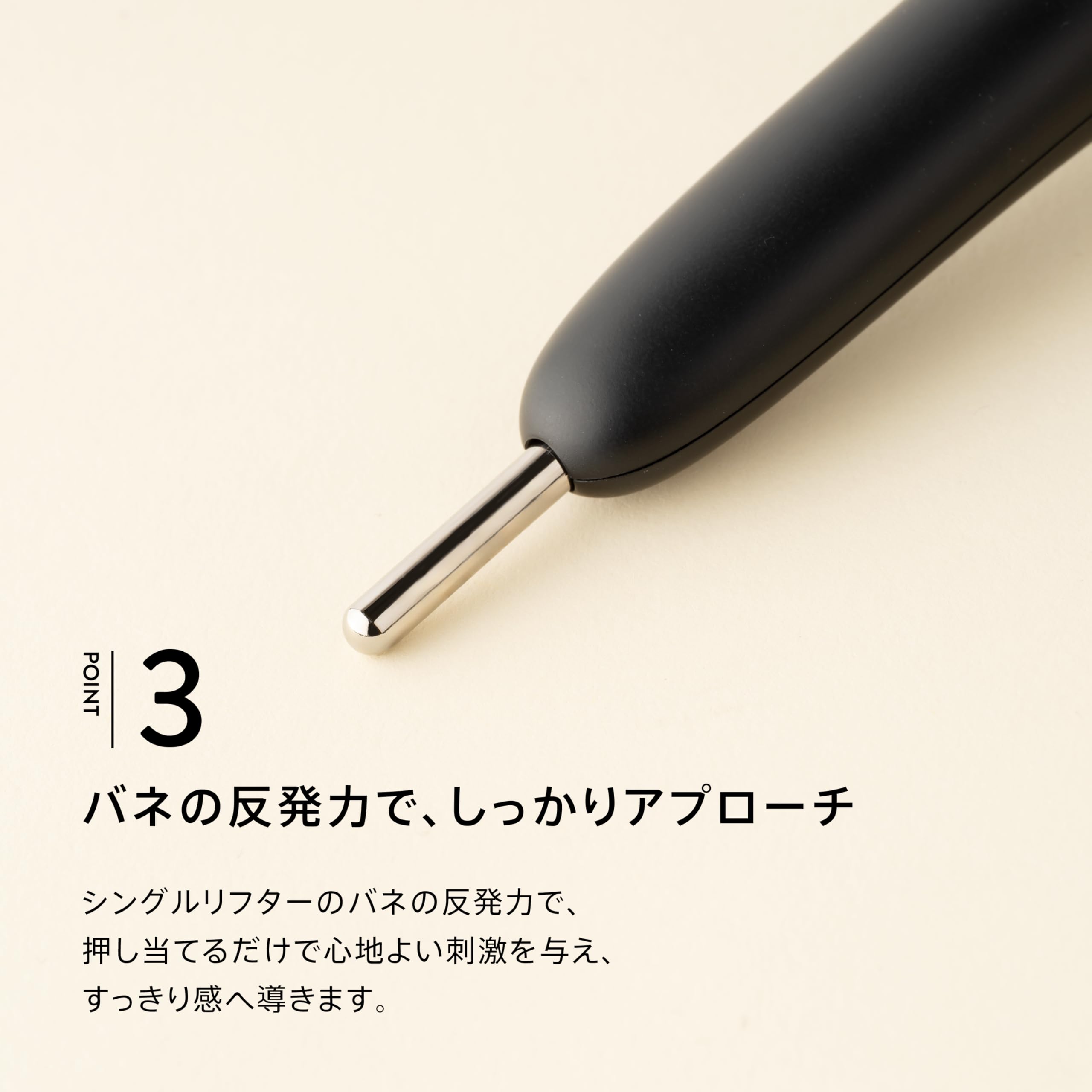 Amazon.co.jp: SOYO スムース リフター : ホーム＆キッチン