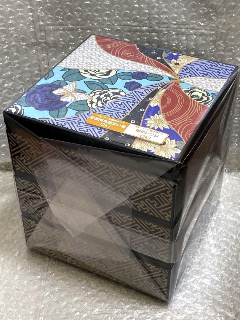 Amazon.co.jp: アフタヌーンティー ナタリー レテ 山中塗 3段重箱