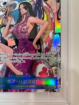Amazon.co.jp: ワンピ ースカード ボア ハンコック コミパラ PSA10