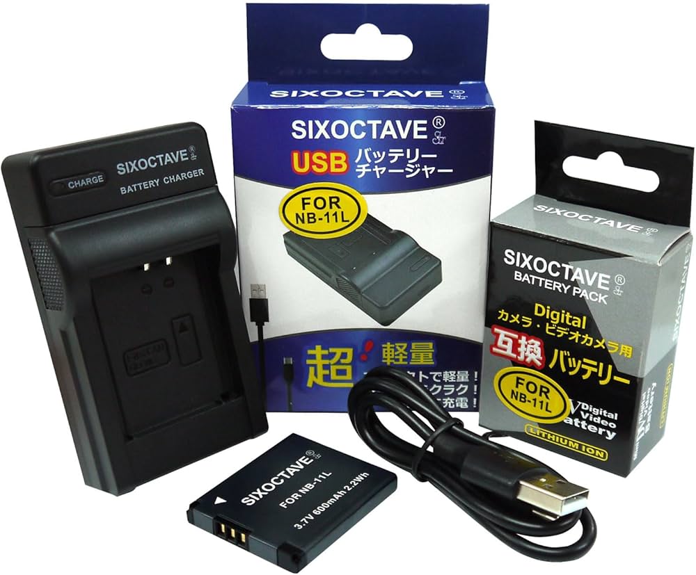 Amazon | str NB-11LH NB-11L 互換バッテリー& 充電器 CB-2LF セット