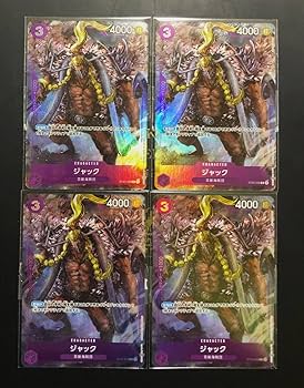 Amazon.co.jp: ワンピース カードゲーム プレミアムカードコレクション