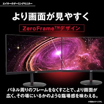 Amazon.co.jp: Acer ゲーミングモニター XV272UPbmiiprzx 27インチ IPS